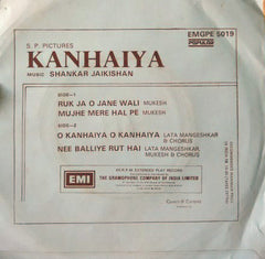 Shankar-Jaikishan - Kanhaiya (45-RPM)