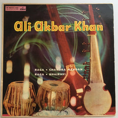 Ali Akbar Khan - Ali Akbar Khan (Vinyl) Image