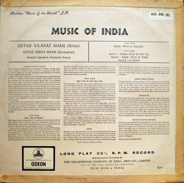 Vilayat Khan - Music Of India (Vinyl) Image