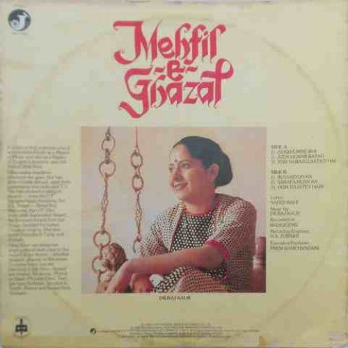 Dilraj Kaur - Mehfil-e-Ghazal (Vinyl)