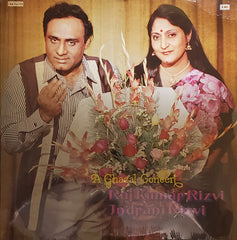 Rajkumar Rizvi, Indrani Rizvi - A Ghazal Concert (Vinyl) Image