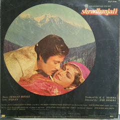 Hemant Bhosle, Anjaan - Shradhanjali (Vinyl) Image