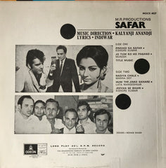 Kalyanji-Anandji - Safar  (Vinyl)