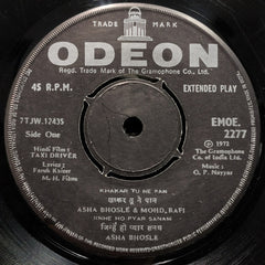 O. P. Nayyar, Faruk Kaiser - Taxi Driver (45-RPM)