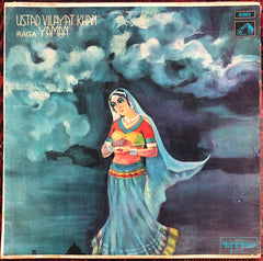 Vilayat Khan - Raga Yaman (Vinyl) Image