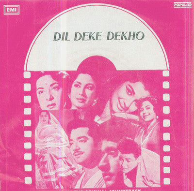 Usha Khanna - Dil Deke Dekho (45-RPM) Image