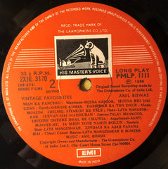 Anil Biswas - Vintage Favourites (Vinyl)