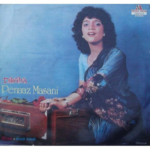 Penaz Masani - Dilruba (Vinyl) Image