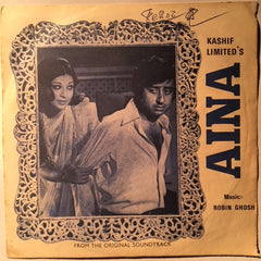 Robin Ghosh - Aina (45-RPM)