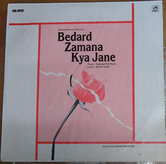 Kalyanji V. Shah - Bedard Zamana Kya Jane (Vinyl) Image