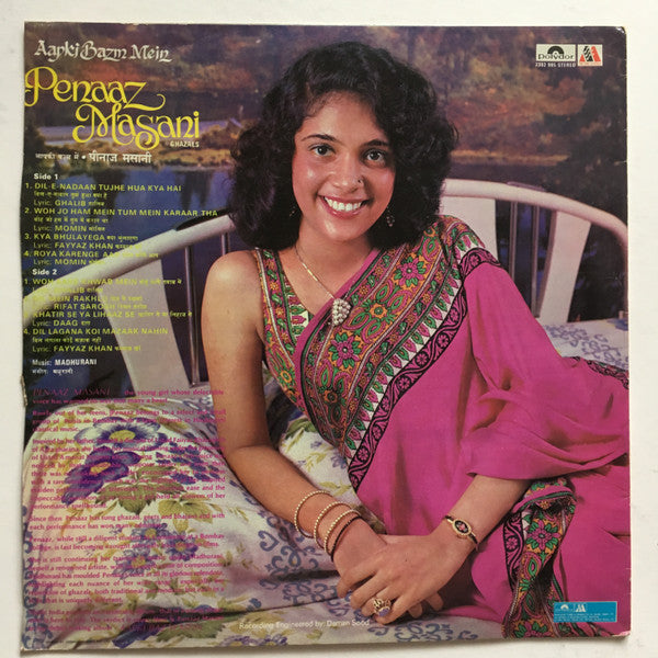 Penaz Masani - Aapki Bazm Mein (Vinyl) Image