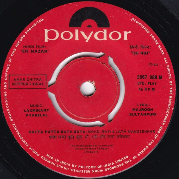 Laxmikant-Pyarelal - Ek Nazar (45-RPM)