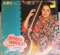 Kanwal Sidhu - Haseen Yaadein (Vinyl) Image