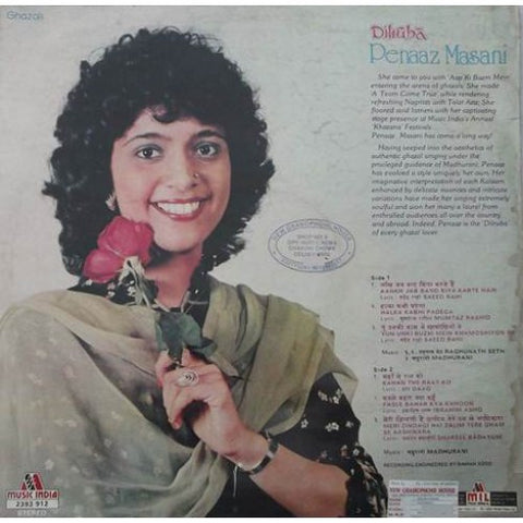 Penaz Masani - Dilruba (Vinyl)