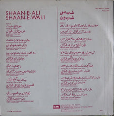 Various - Shaan-E-Ali Shaan-E-Wali (Vinyl)