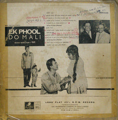 Ravi - Ek Phool Do Mali (Vinyl) Image