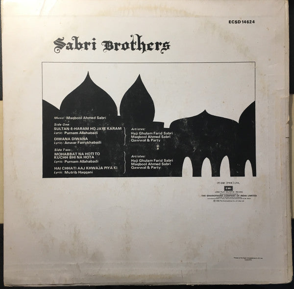 Sabri Brothers, The - Sabri Brothers (Vinyl)