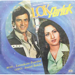 Laxmikant-Pyarelal - Lok Parlok (Vinyl)