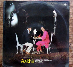 Jimmy (137), Abhilash - Aakhir  (Vinyl)