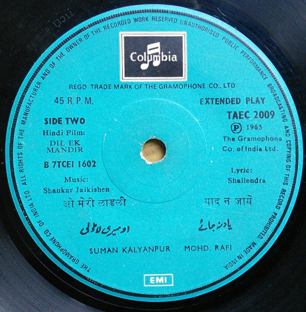 Shankar-Jaikishan - Dil Ek Mandir (45-RPM)