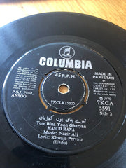 Nazir Ali - Ansoo (45-RPM)