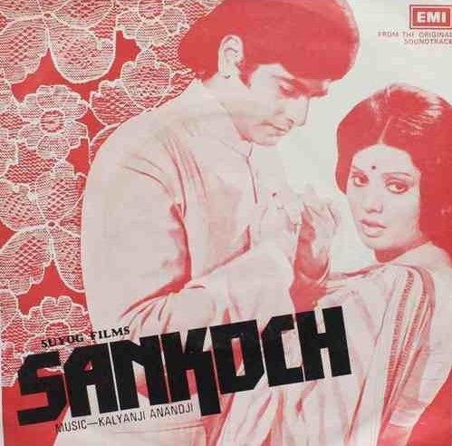 Kalyanji-Anandji - Sankoch (45-RPM)
