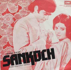 Kalyanji-Anandji - Sankoch (45-RPM)
