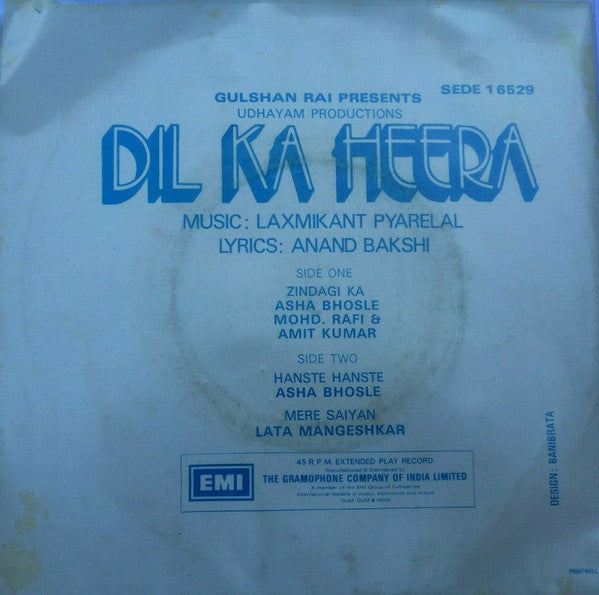 Laxmikant-Pyarelal, Anand Bakshi - Dil Ka Heera (45-RPM)