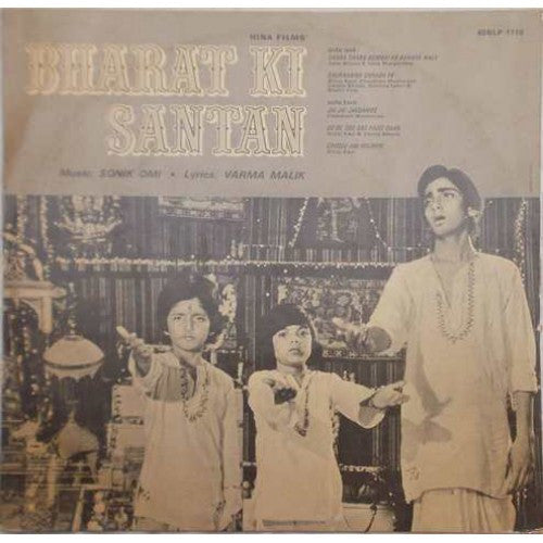 Sonik-Omi - Bharat Ki Santan (Vinyl) Image