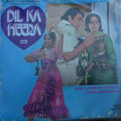 Laxmikant-Pyarelal, Anand Bakshi - Dil Ka Heera (45-RPM)