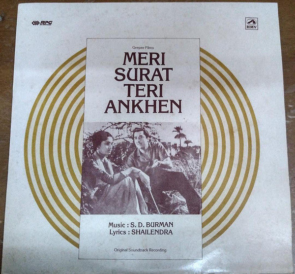S. D. Burman - Meri Surat Teri Ankhen (Vinyl)