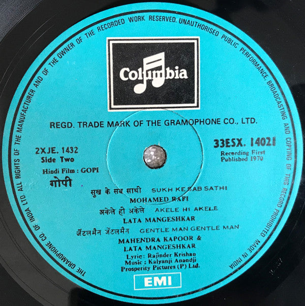 Kalyanji-Anandji, Rajinder Krishan - Gopi (Vinyl) Image