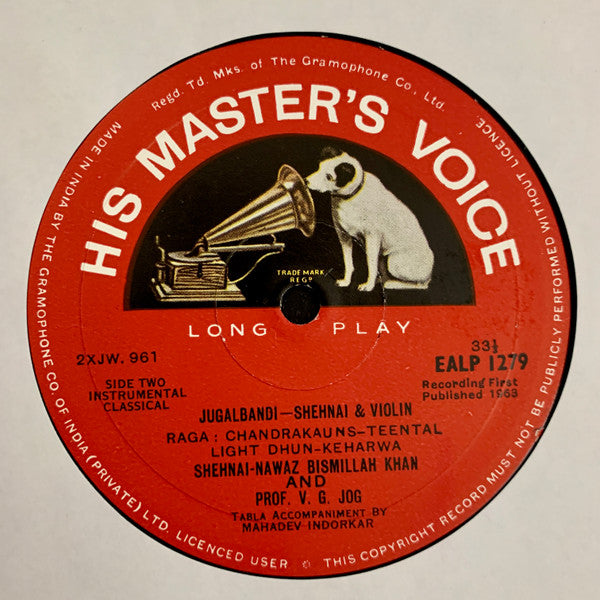 Bismillah Khan, V. G. Jog - Jugalbandi - Shehnai & Violin (Vinyl) Image