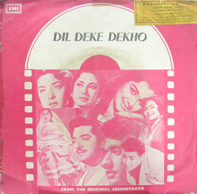 Usha Khanna - Dil Deke Dekho (45-RPM)