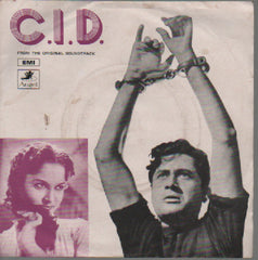 O. P. Nayyar - C.I.D. (45-RPM)