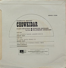 Madan Mohan - Chowkidar (45-RPM)