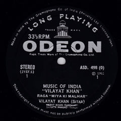 Vilayat Khan - Music Of India (Vinyl) Image