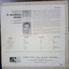 M. Balamuralikrishna - Ragam (Vinyl)