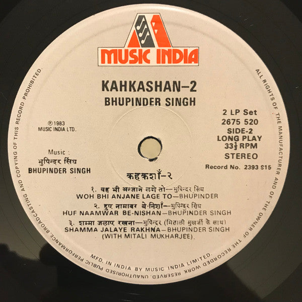Sudha Singh & Vijay Singh, Bhupinder Singh, Anuradha Paudwal, Anup Jalota - Kahkashan-2 (Vinyl) (2 LP) Image