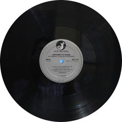 Kamalkant - Mohabbat Ki Kasam (Vinyl) Image