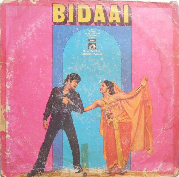 Laxmikant-Pyarelal, Anand Bakshi - Bidaai (Vinyl) Image