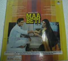 Anand Milind, Anjaan, Maya Govind - Maa Beti (Vinyl)