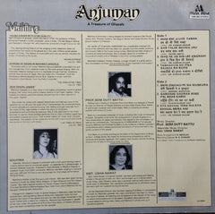 Mahima Devohuti Casewa - Anjuman – A Treasure Of Ghazals (Vinyl)