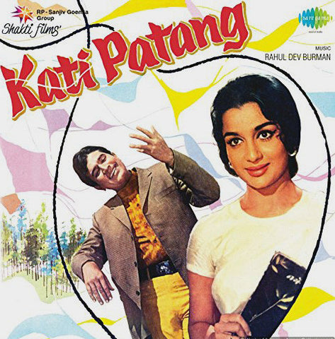 R. D. Burman - Kati Patang (Vinyl)