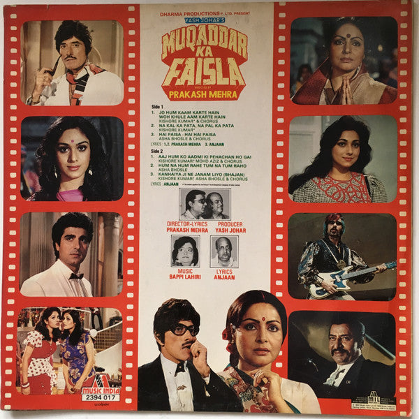 Bappi Lahiri, Prakash Mehra, Anjaan - Muqaddar Ka Faisla (Vinyl) Image