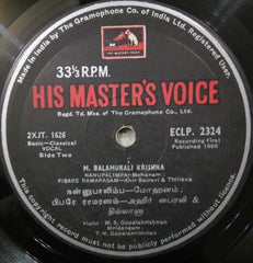 M. Balamuralikrishna - Ragam (Vinyl)