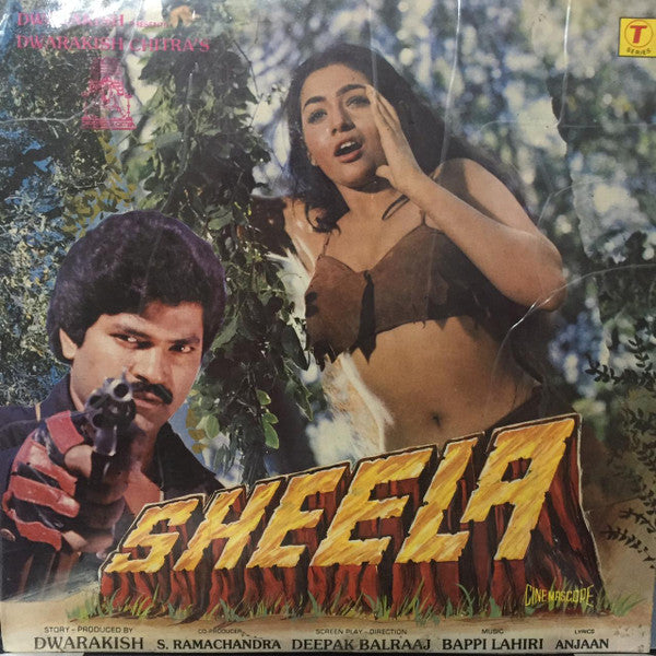 Bappi Lahiri - Sheela (Vinyl) Image