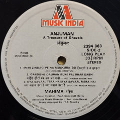 Mahima Devohuti Casewa - Anjuman – A Treasure Of Ghazals (Vinyl)