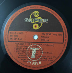 Vandana Bajpai - Saaqi Aur Paimana (Vinyl) Image