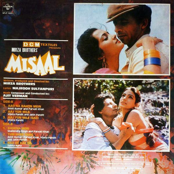 Ajit Varman, Majrooh Sultanpuri - Misaal (Vinyl)